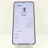 Galaxy S23 SC-51D �ɥ��� ��٥���� c18784