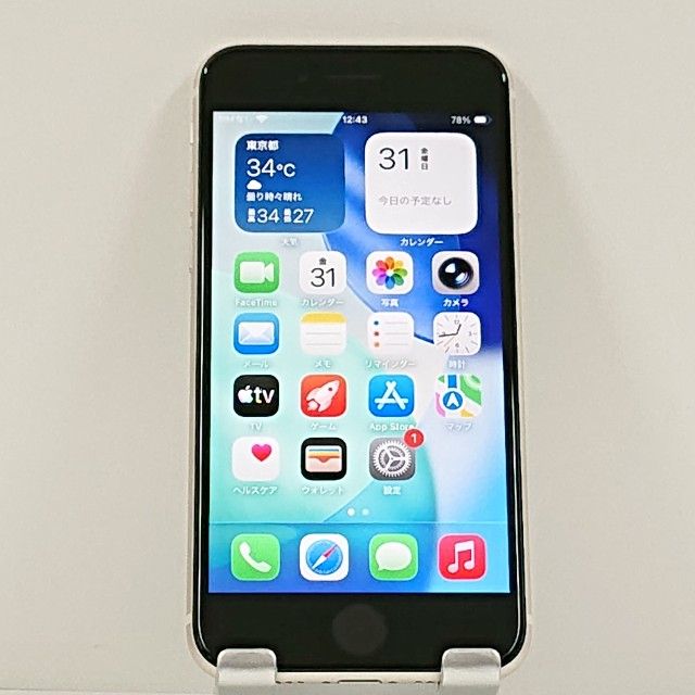 iPhoneSE ��3���� 64GB �ɥ��� �������饤�� c21777