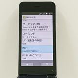 ���������ʡ�AQUOS �������� SH-01J �ɥ��� �֥롼�֥�å� c23107