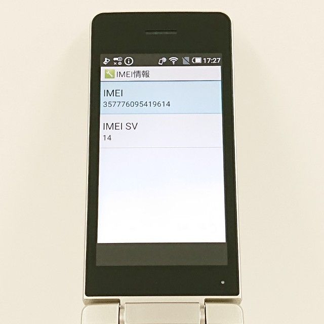 AQUOS �������� SH-02L �ɥ��� ������� c19530