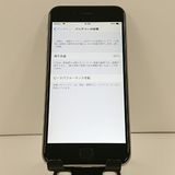 iPhone6 32GB SIM�ե꡼ ���ڡ������쥤 c18338