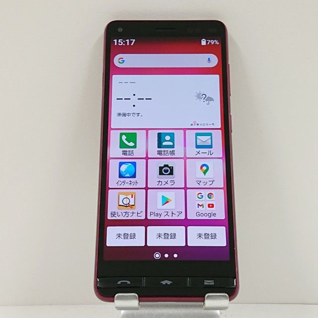 BASIO4 KYV47-u UQ 磻å c15476