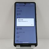 ���������ʡ�AQUOS sense5G A004SH SoftBank �֥�å� c22074