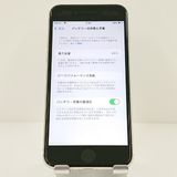 iPhoneSE ��3���� 64GB �ɥ��� �������饤�� c17746