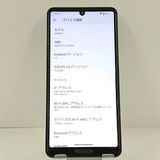 AQUOS sense5G A004SH SoftBank ���꡼�֥���С� c22066