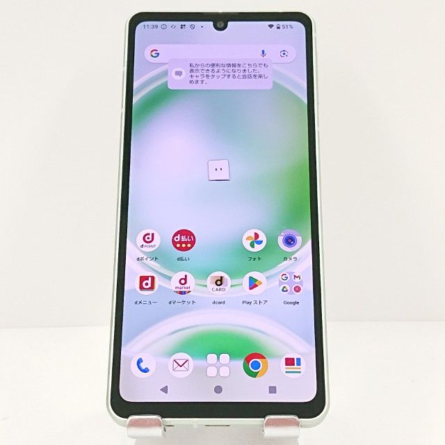 AQUOS sense8 SH-54D �ɥ��� �ڡ��륰�꡼�� c17272