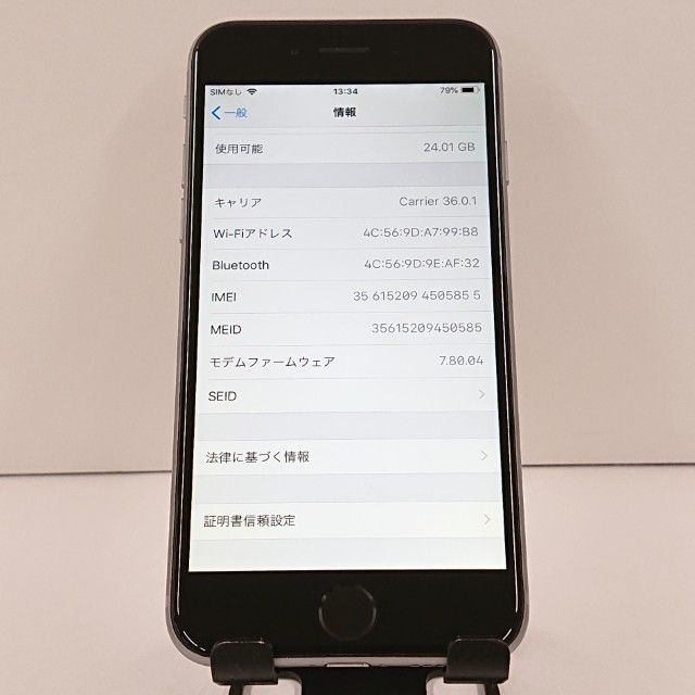 iPhone6 32GB SIM�ե꡼ ���ڡ������쥤 c18344