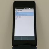 DIGNO �������� KY-42C �ɥ��� �֥�å� c22993