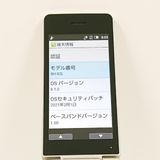 AQUOS �������� SH-02L �ɥ��� ������� c21619