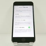 iPhoneSE ��2���� 64GB �ɥ��� �ۥ磻�� c21586