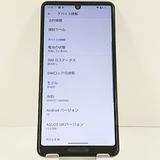 AQUOS sense5G SHG03 au ���꡼�֥���С� c18716