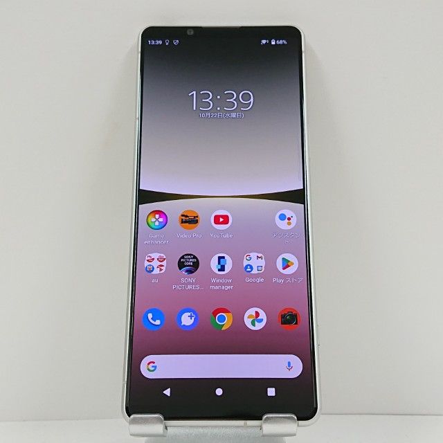 Xperia 5 IV SOG09 au ۥ磻 c15154