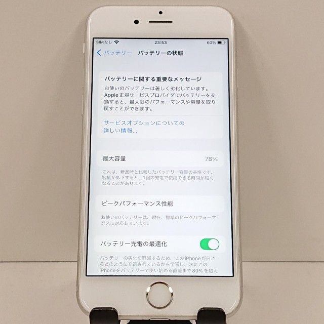 iPhone6s 16GB SIM�ե꡼ ����С� c19059