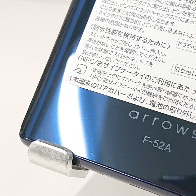 arrows NX9 F-52A �ɥ��� �ͥ��ӡ� c20149