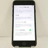 iPhoneSE ��3���� 64GB SoftBank �ߥåɥʥ��� c21249