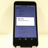 �ڥ�����ʡ�AQUOS sense basic 702SH SoftBank c22099
