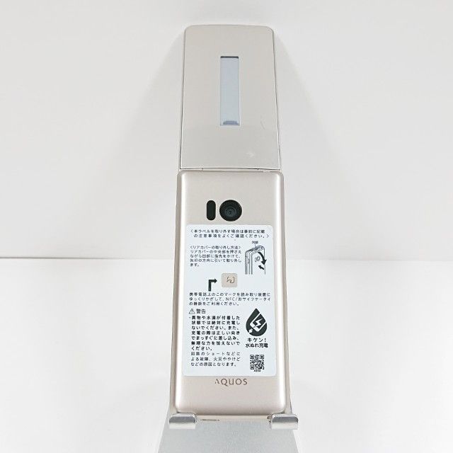 AQUOS �������� SH-02L �ɥ��� ������� c20779