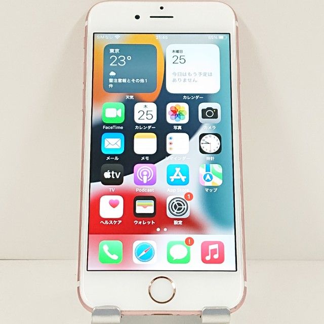 ムスビー｜iPhone6s 32GB SoftBank ローズゴールド c21041【iPhone6s