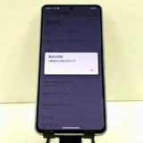 AQUOS R7 A202SH SoftBank ����С� c21663