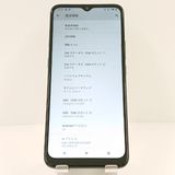 moto e7 SIM�ե꡼ �ߥͥ�륰�쥤 c18288