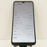HUAWEI P30 lite MAR-LX2J Y!mobile c16965
