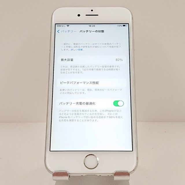 iPhone6s 16GB SIM�ե꡼ ����С� c18065