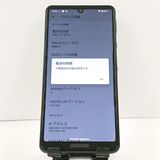 AQUOS sense5G SHG03 au �֥�å� c20880