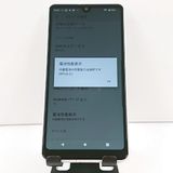 Xperia Ace II SO-41B �ɥ��� �ۥ磻�� c20048