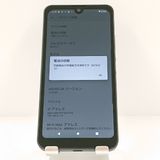 AQUOS wish2 SH-51C �ɥ��� ���㥳���� c19768