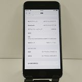 iPhoneSE ��2���� 64GB �ɥ��� �ۥ磻�� c22329