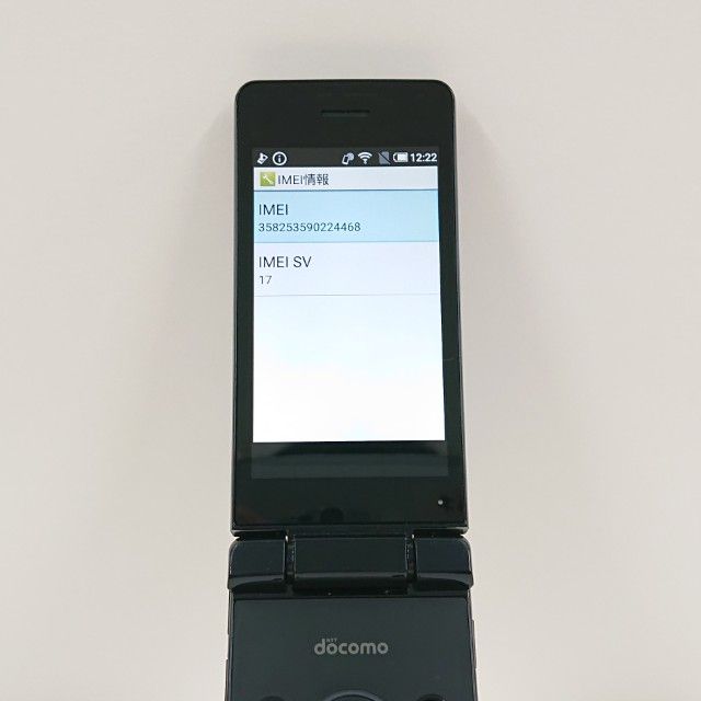 AQUOS �������� SH-02L �ɥ��� �֥�å� c20387