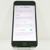 iPhoneSE ��3���� 64GB SoftBank �������饤�� c22975