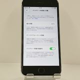 iPhoneSE ��2���� 64GB au �ۥ磻�� c22825