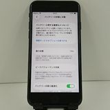 iPhoneSE ��3���� 64GB SoftBank �ߥåɥʥ��� c22147