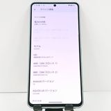 ���������ʡ�AQUOS R7 A202SH SoftBank ����С� c23042
