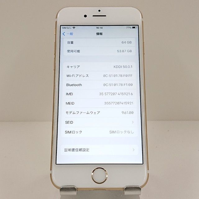 iPhone6s 64GB SoftBank ������� c17948