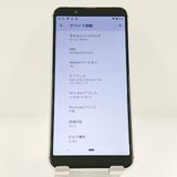 AQUOS sense3 basic 907SH SoftBank ����С� c22154