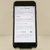 iPhoneSE ��3���� 64GB �ɥ��� �ߥåɥʥ��� c22987