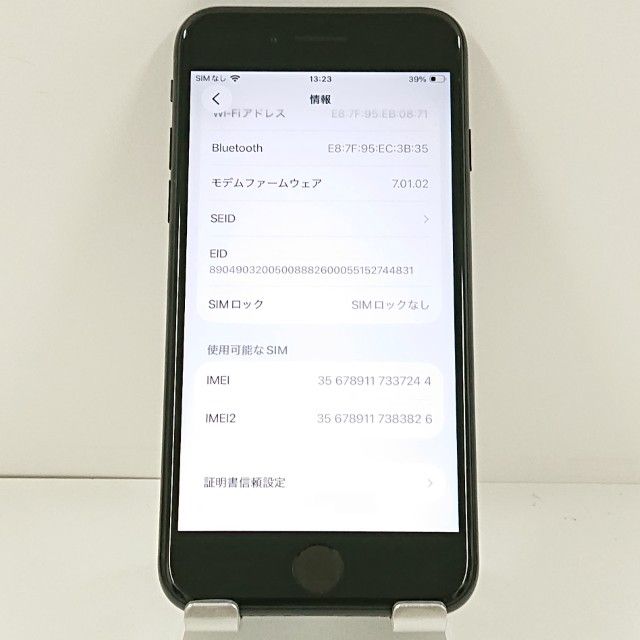 iPhoneSE ��2���� 64GB �ɥ��� �֥�å� c21576