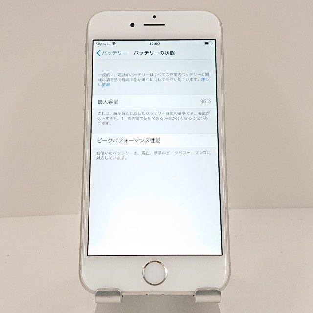 iPhone6 16GB SIM�ե꡼ ����С� c18292