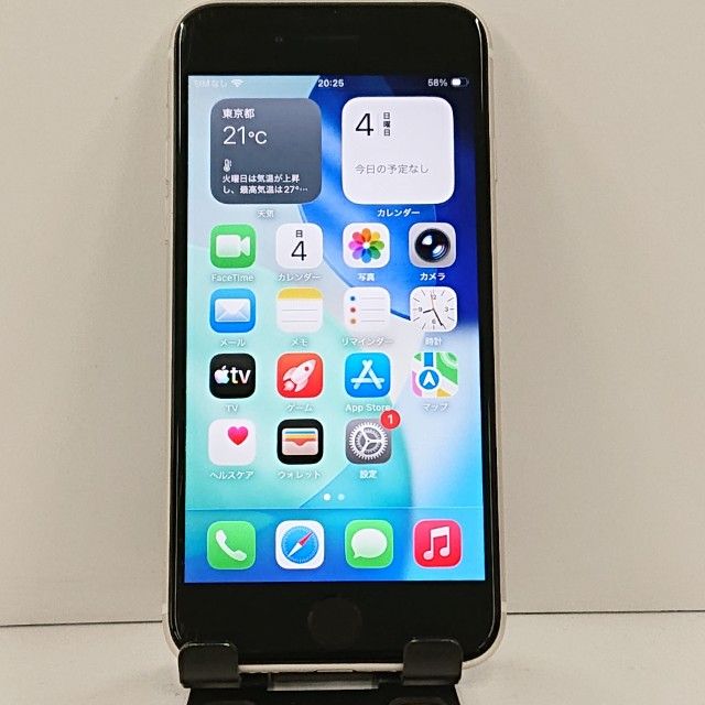 iPhoneSE ��3���� 64GB �ɥ��� �������饤�� c23027