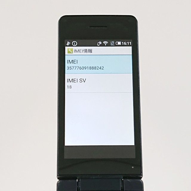 AQUOS �������� SH-02L �ɥ��� �֥�å� c20773