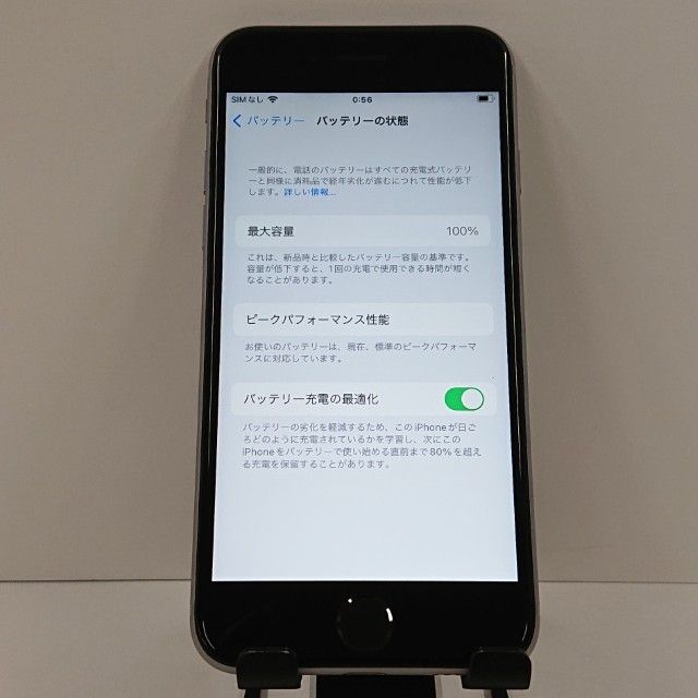 iPhone6s 32GB SIM�ե꡼ ���ڡ������쥤 c18326