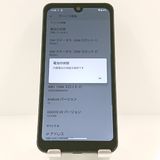 AQUOS wish A103SH SoftBank ���㥳���� c19949