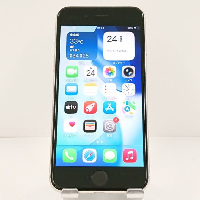 iPhoneSE ��3���� 64GB �ɥ��� �������饤�� c21691