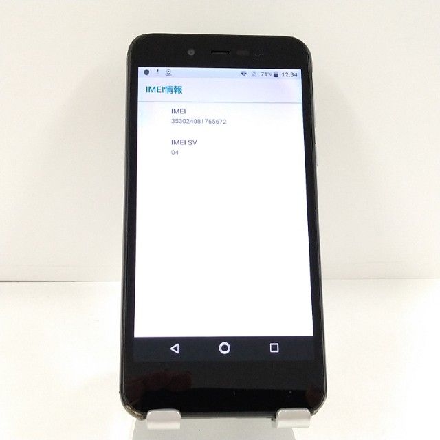 �ڥ�����ʡ�AQUOS sense basic 702SH SoftBank c22099