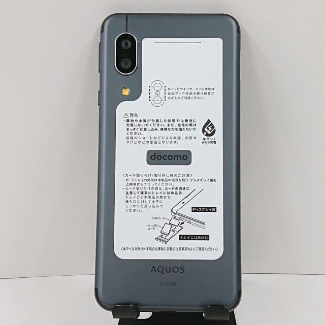 AQUOS sense3 SH-02M �ɥ��� �֥�å� c17491