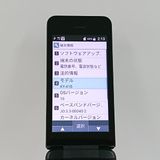 DIGNO �������� �١����å� KY-41B �ɥ��� �֥�å� c21942