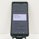 arrows Be4 F-41A �ɥ��� �֥�å� c17002