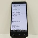 BASIO4 KYV47 au �����ѥ󥴡���� c17427